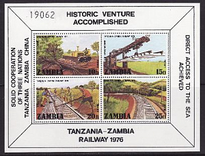 Замбия, 1976, Железная дорога, блок
